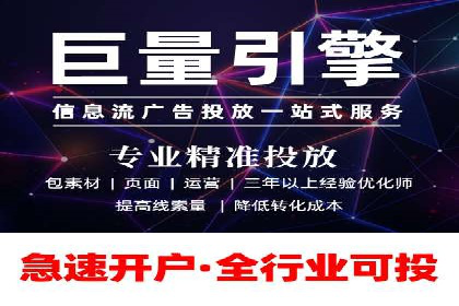 竞价SEM与社交媒体结合的营销案例研究